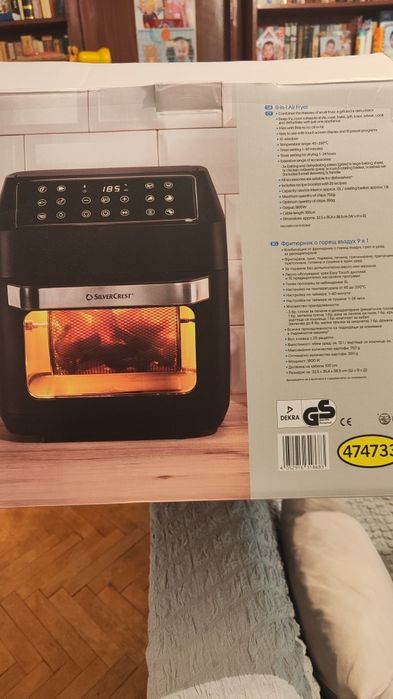 9 in 1 Air fryer