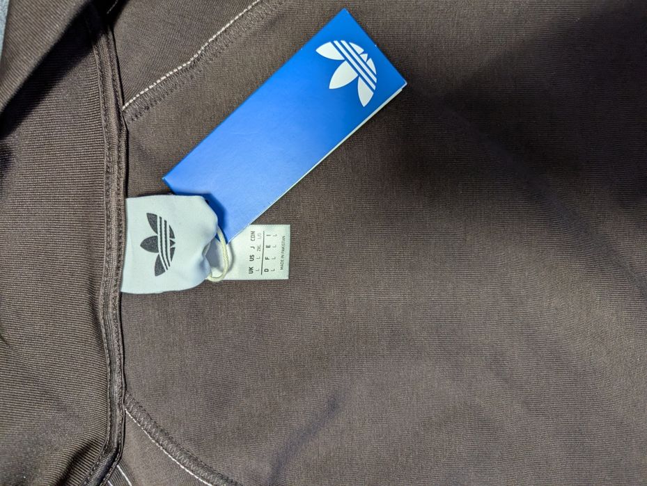 Adidas мъжко горнище