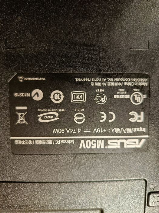 Продам ноутбук asus