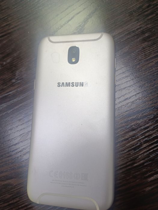 Samsung Galaxy G5