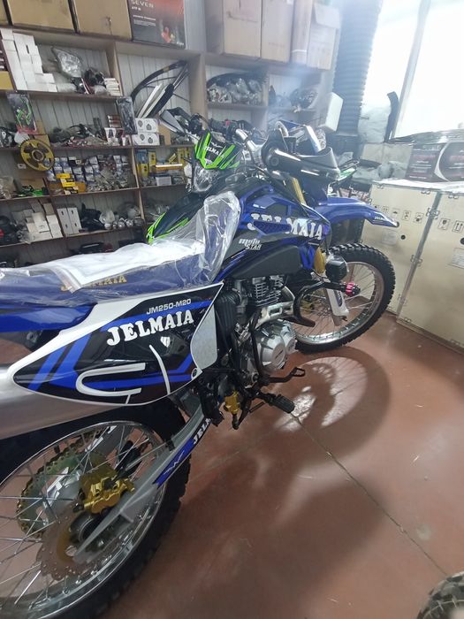 Jelmaia 250-300куб