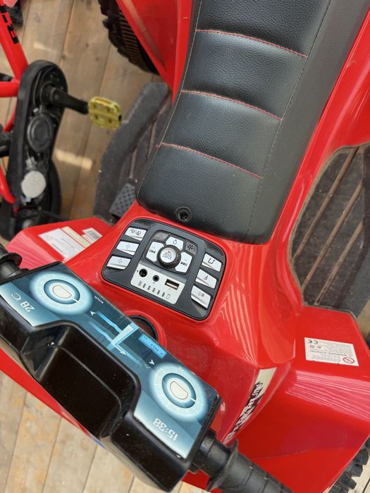 Atv electric copii