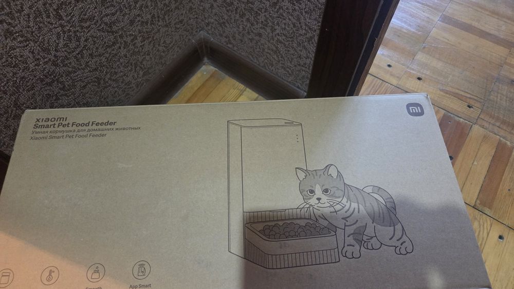 Автоматическая кормушка Xiaomi Smart Pet Food Feeder