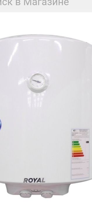 Продам водонагреватель