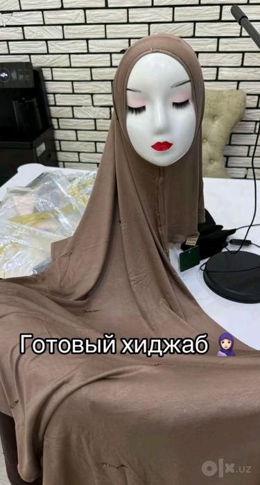 Дубайский Готовый Хиджаб. 11 расветка для вас
ПЕРЕВОД НА РУССКИЙ: 

ПР