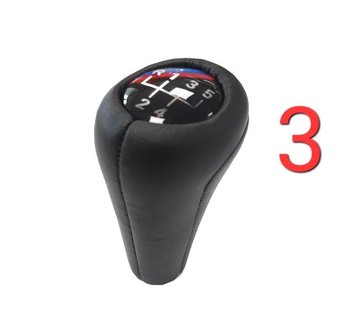 Топка за БМВ BMW