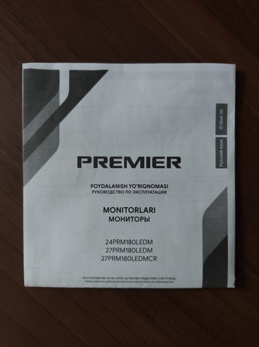 180 гц монитор 24, ips