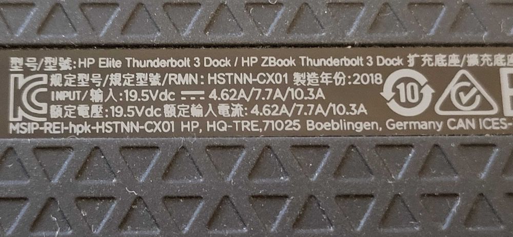 HP Elite Thunderbolt 3 Dock 2 buc fara accesori 130 lei