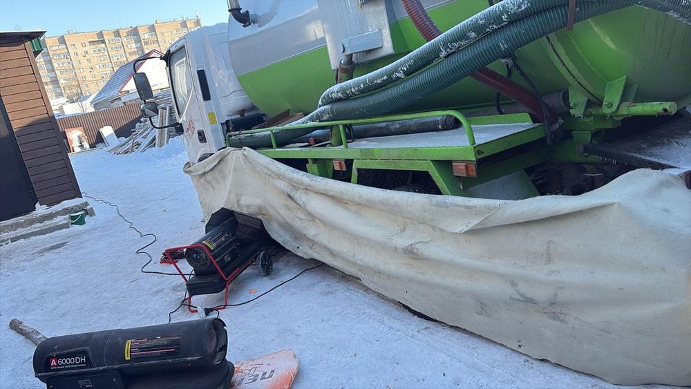 Отогрев Авто 24/7