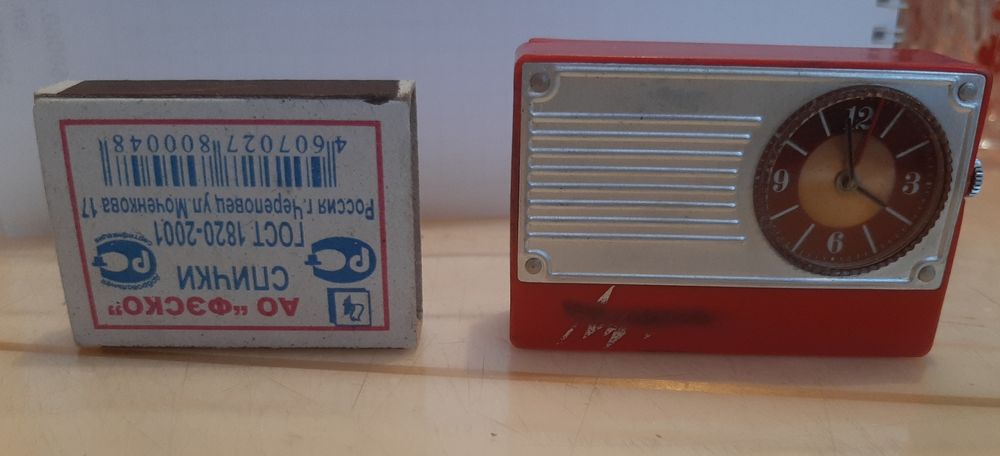 Часы карманные "ЛУЧ" СССР