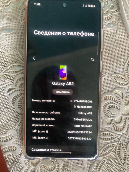 Продам телефон  Самсунг