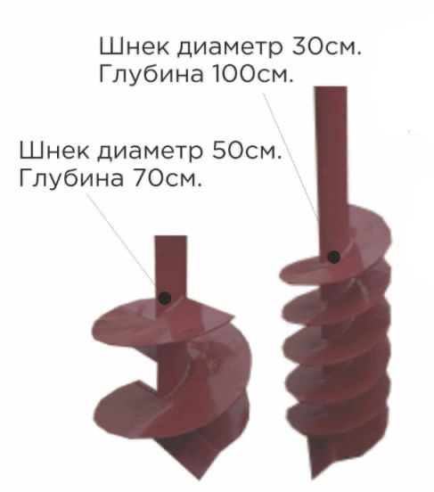 Ямобур лисицкий , польша ! Имеется рассрочка!