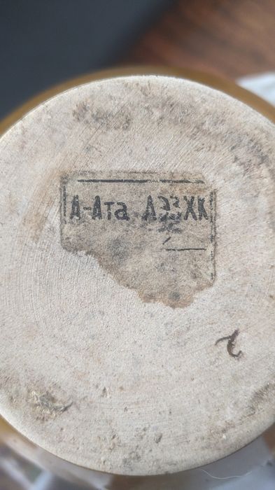 Ваза керамическая винтажная