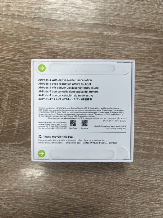 Apple airpods 4active Noise