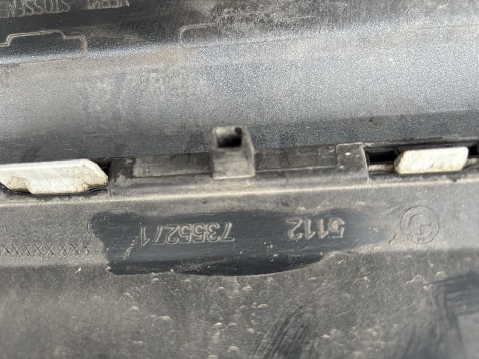 Броня Дифузьор БМВ Х1 Ф48/BMW X1 F48