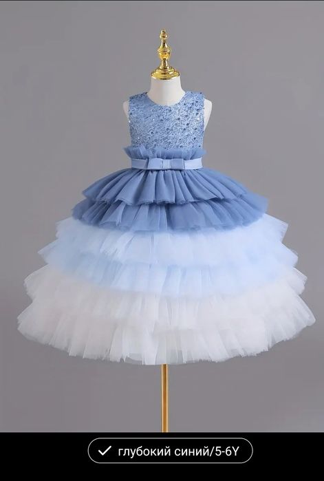 Детские вечерние платья ,от 5 лет до 14 лет