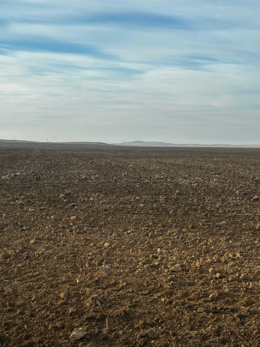 Продается земельный участок