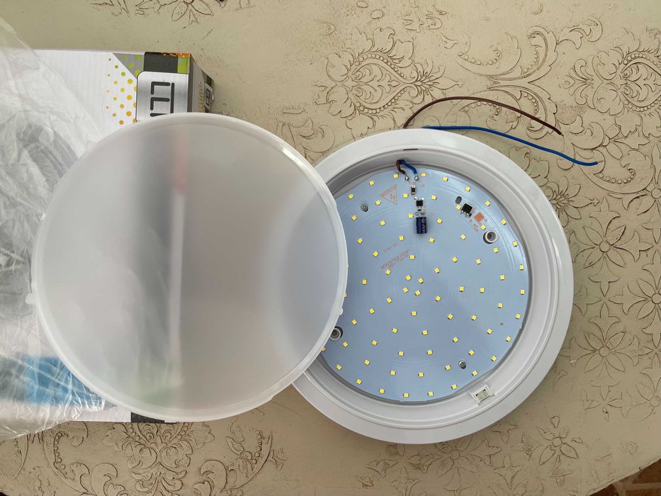 Светильник светодиодный