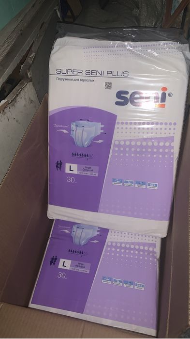Продам памперсы сени плюс