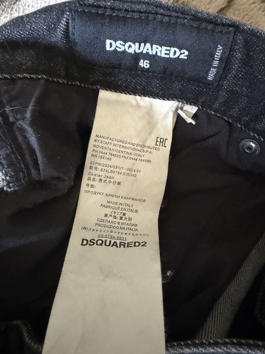 dsquared2 blugi