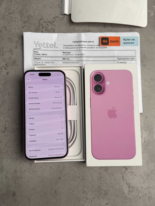 НОВ! 48 МЕС ГАРАНЦИЯ! Phone 16 Лизинг от 26€/мес pink 128GB розов