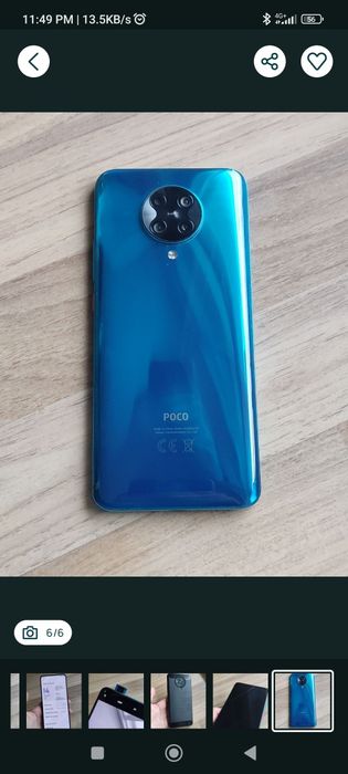Poco f2 pro 128gb