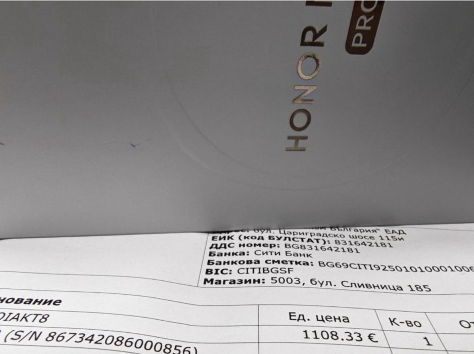 КАТО НОВ 512GB Honor Magic 8 Pro Vivacom Гаранция 2028 год. Black