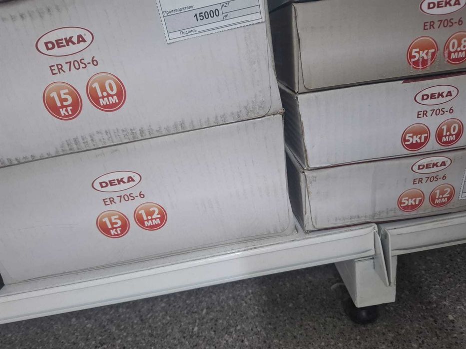 Сварочная проволока