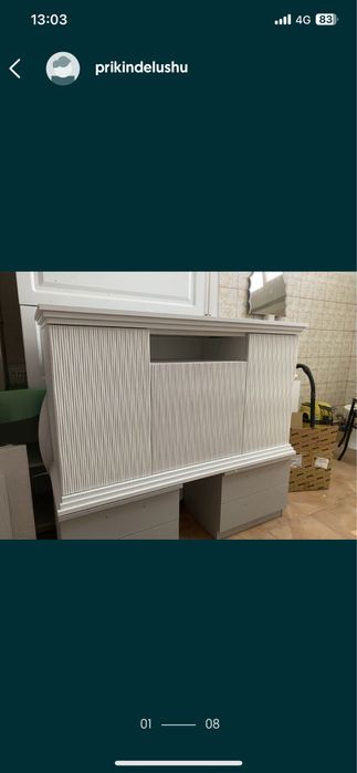 Vand comoda tv, pat 160/200 si masa living !! )