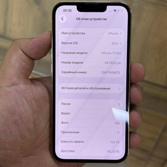 Iphone 13 Pro 128gb / 80% ID5092