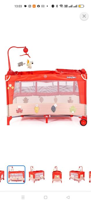 Манеж. Новый. Арзан бағада