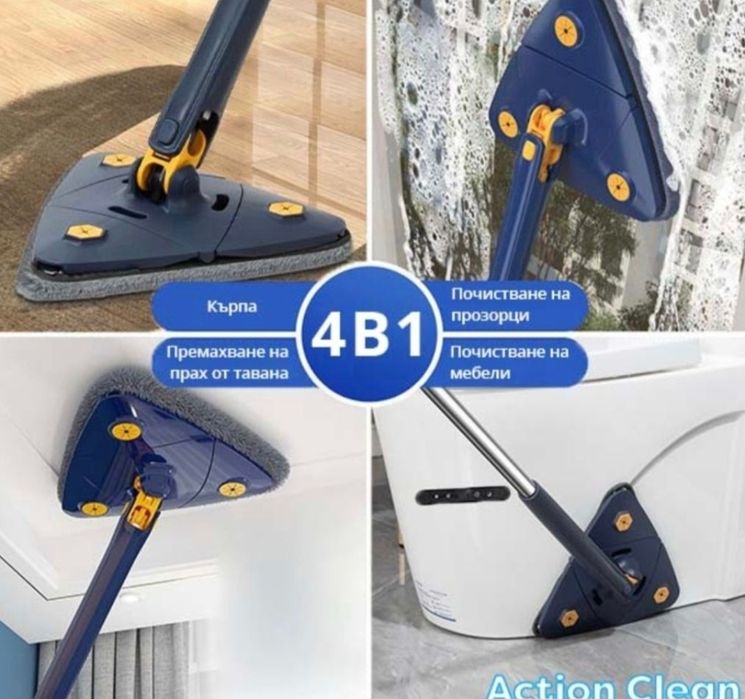 Моп за почистване с 2 допълнителни кърпи