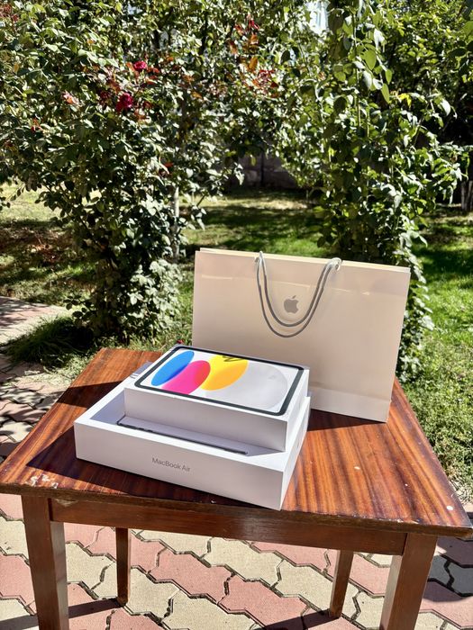 Пакеты Apple всех размеров