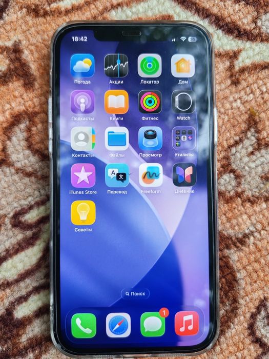 IPhone 12 64 GB I