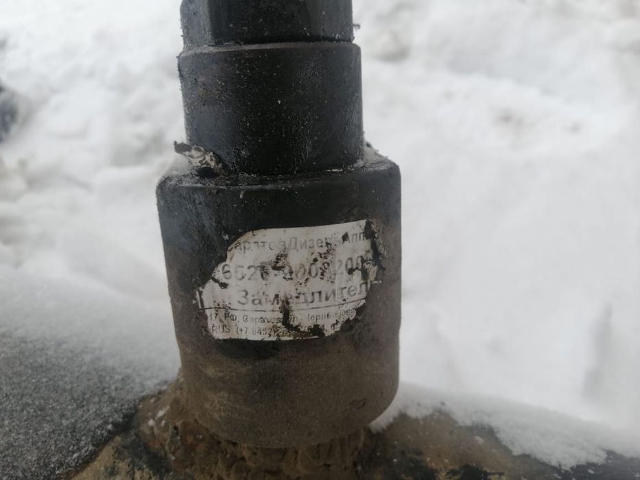 Продам гидроцилиндр камаз 6520