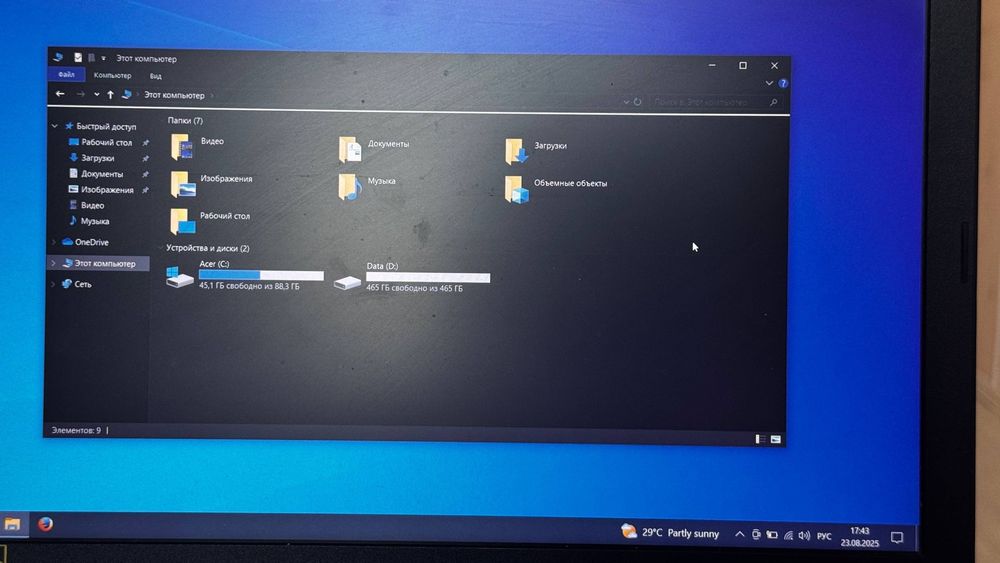 Acer aspire ноутбук