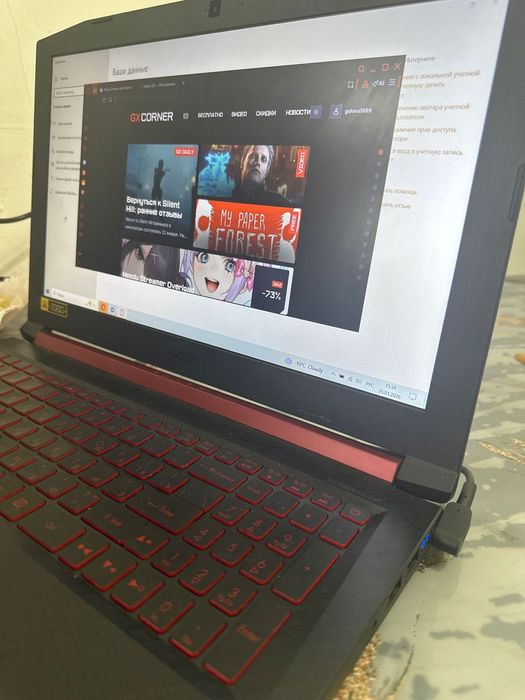 Продам  ноутбук срочно