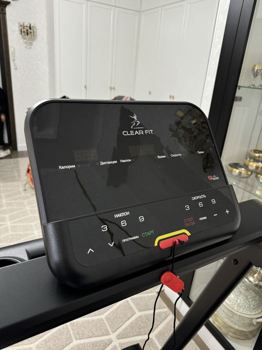 Бегавая дорожка