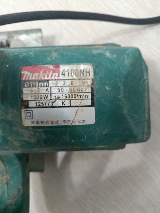 Пчелка Макита с диском