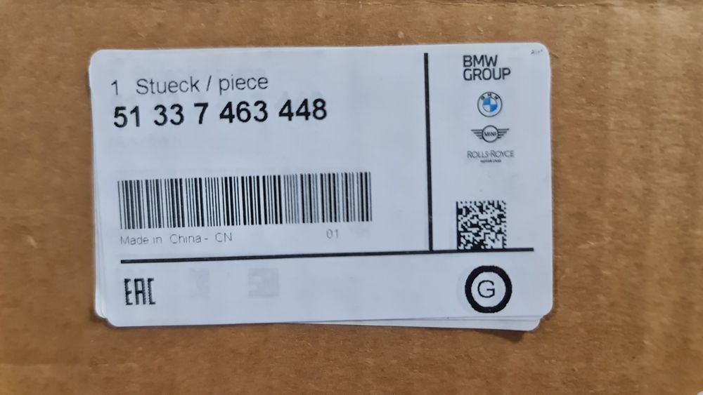 Sticla geam usa dreapta fata BMW X4 G02 F98 7463448