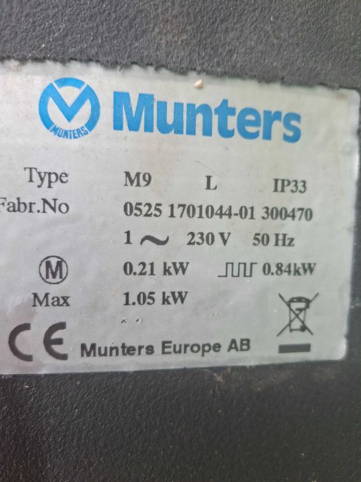 Изсушител на въздух кондензатор с въздушно охлаждане