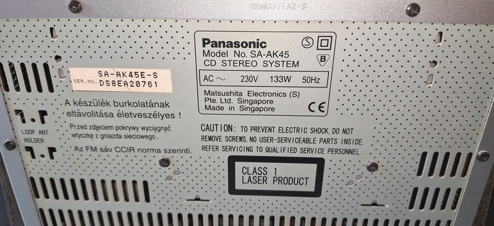 Стерео уредба Panasonic