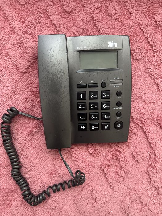 Telefon fix Shiro
