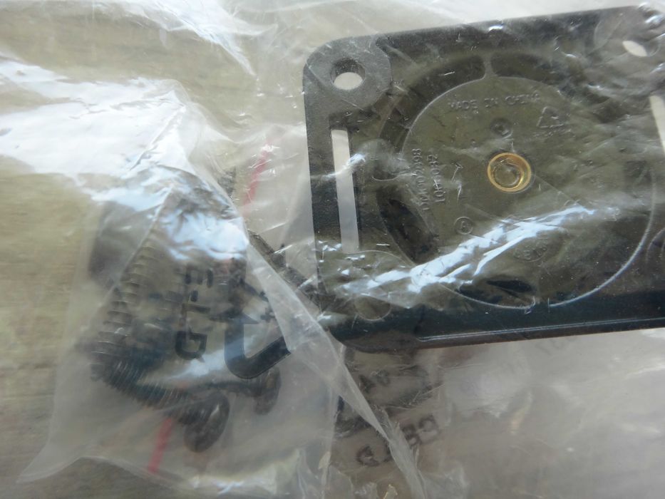 Nokia 616 Bluetooth Car kit (нови части от комплект)