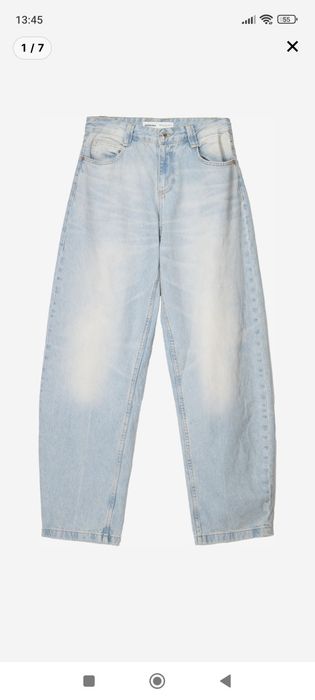 Дамски дънки, тип балон BERSHKA