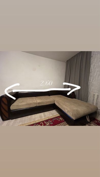 Диван для гостиной