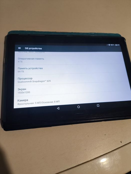 Продам планшет lenovo