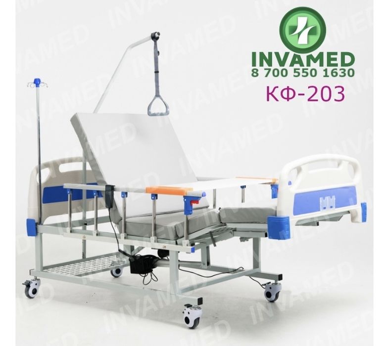 Продам кровать с электроприводом