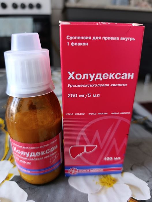 Сотилади Холудексан