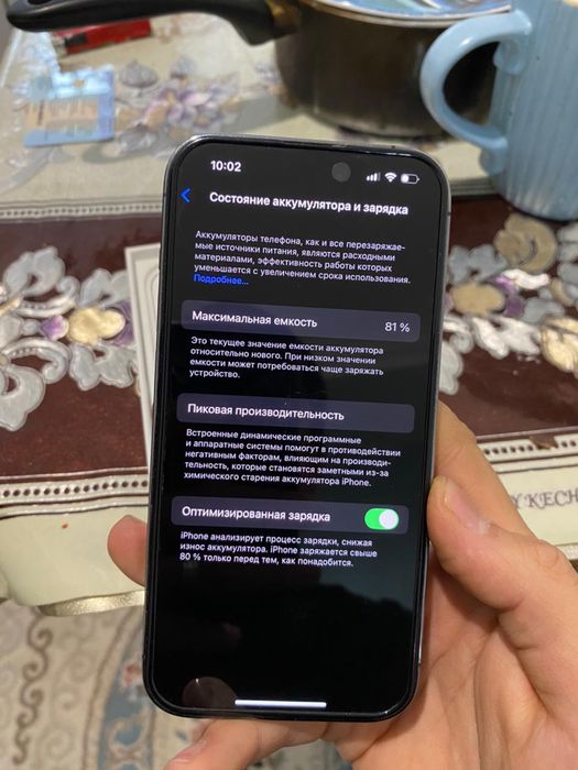 Iphone 14 pro 128гб